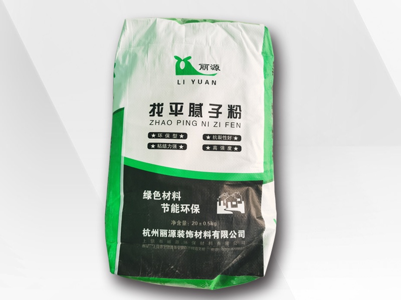 麗源找平粗膩?zhàn)? /></a>
        </div>
         <div   id=