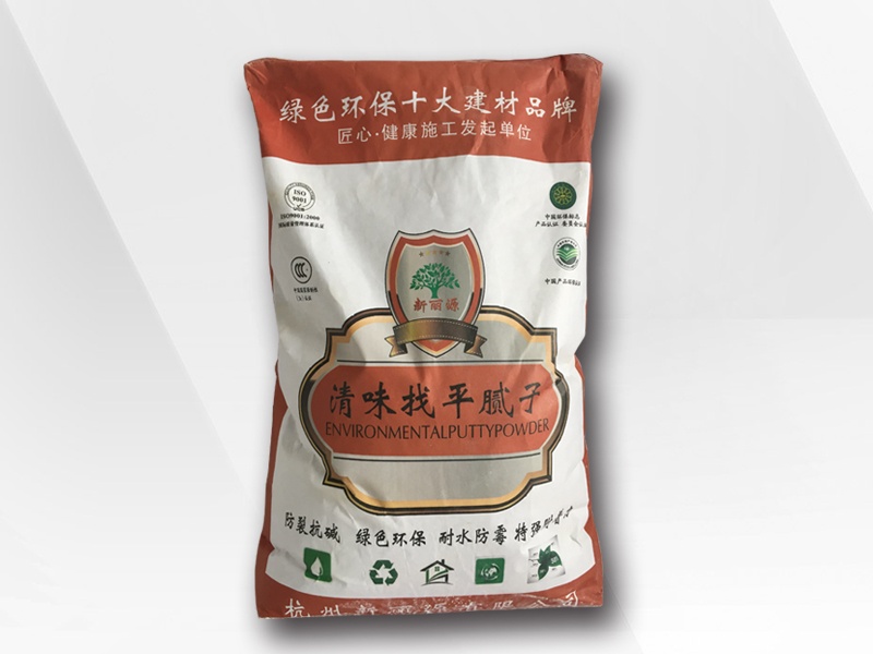 麗源清味找平膩?zhàn)? /></a>
        </div>
         <div   id=