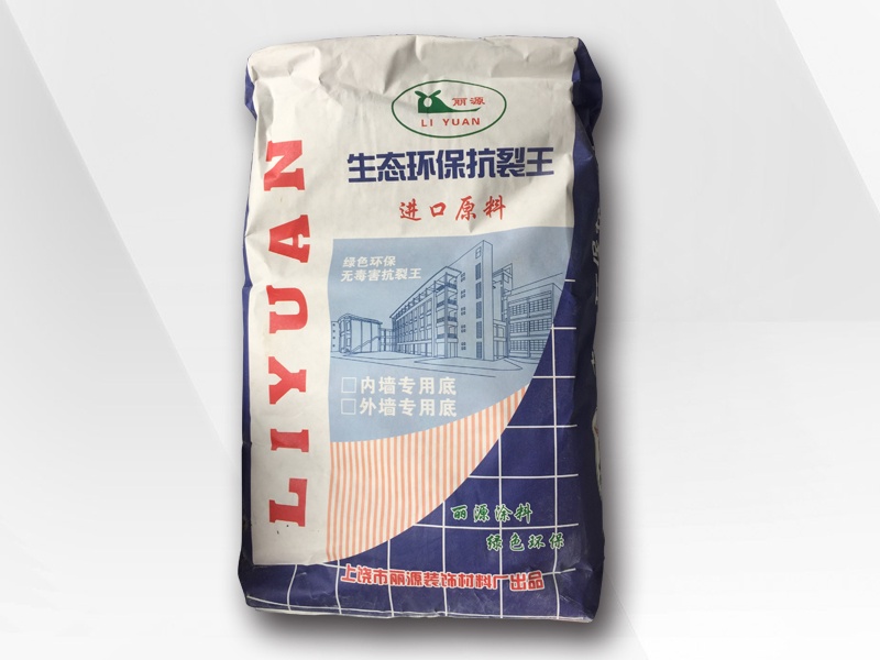 麗源抗裂膩?zhàn)? /></a>
        </div>
         <div   id=